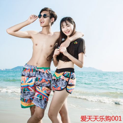 Short de plage - maillot bain homme Ref 2555573