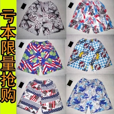 Short de plage - maillot bain homme Ref 2555576