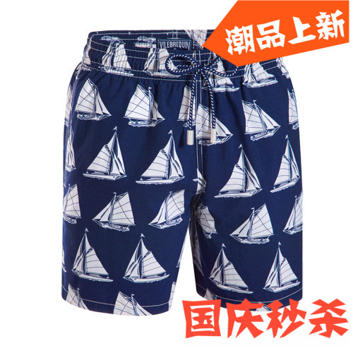 Short de plage - maillot bain homme Ref 2555583
