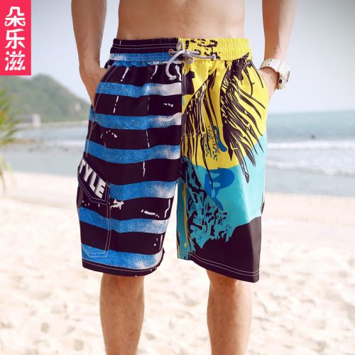 Short de plage - maillot bain homme Ref 2555596