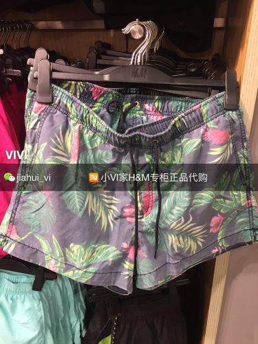 Short de plage - maillot bain homme HAMPM Ref 2555606