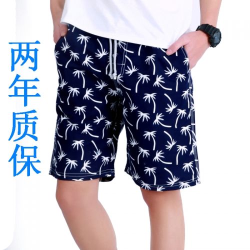Short de plage - maillot bain homme Ref 2555639
