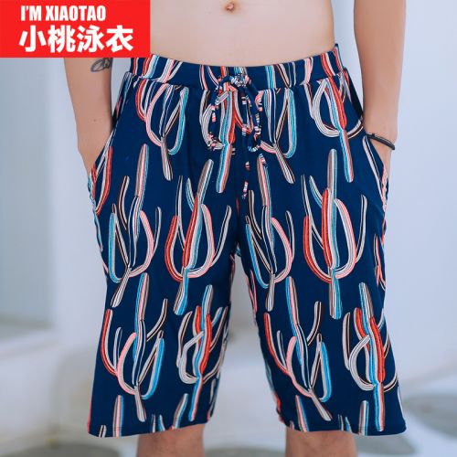 Short de plage - maillot bain homme Ref 2555648