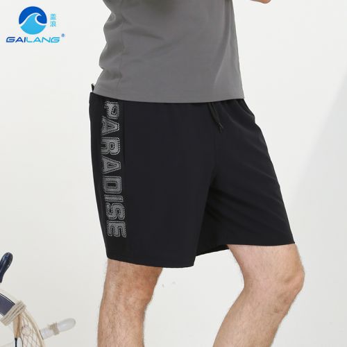 Short de plage - maillot bain homme Ref 2555658
