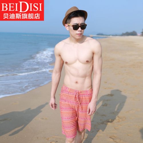 Short de plage - maillot bain homme Ref 2555661