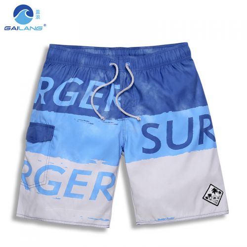 Short de plage - maillot bain homme Ref 2555666