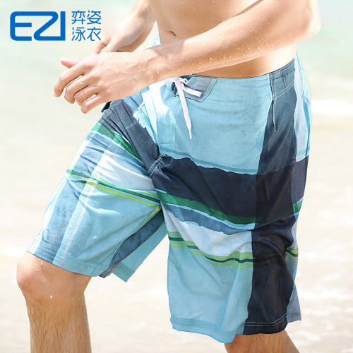 Short de plage - maillot bain homme Ref 2555672