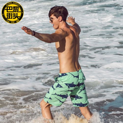 Short de plage - maillot bain homme Ref 2555724