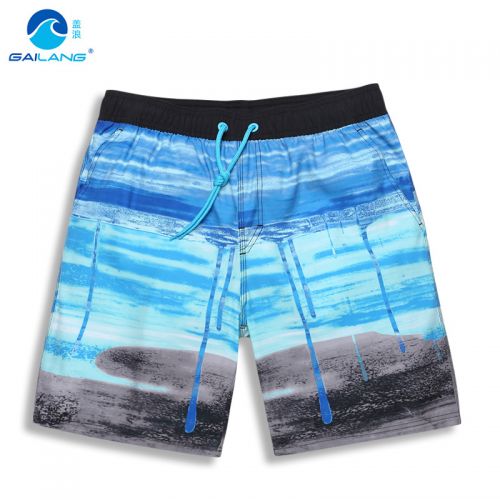 Short de plage - maillot bain homme Ref 2555733