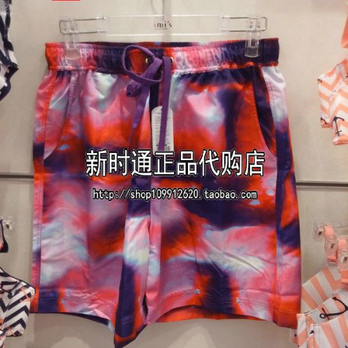 Short de plage - maillot bain homme Ref 2555736
