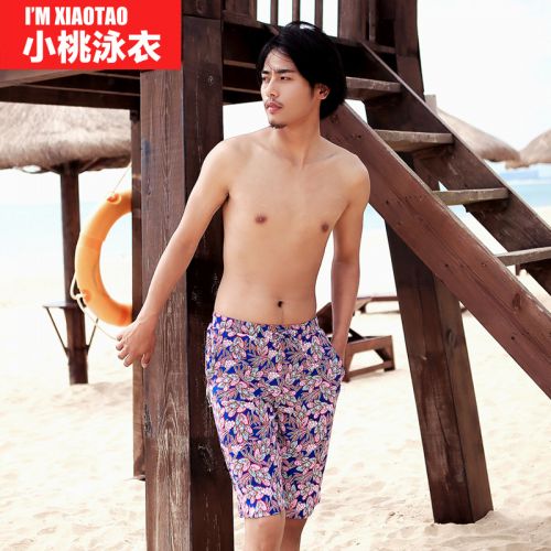 Short de plage - maillot bain homme Ref 2555742