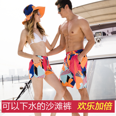 Short de plage - maillot bain homme Ref 2555750