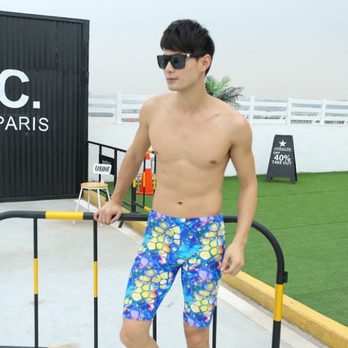 Short de plage - maillot bain homme Ref 2555757