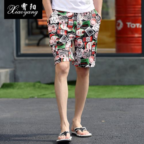Short de plage - maillot bain homme Ref 2555769