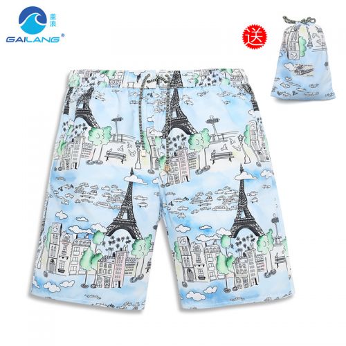 Short de plage - maillot bain homme Ref 2555772