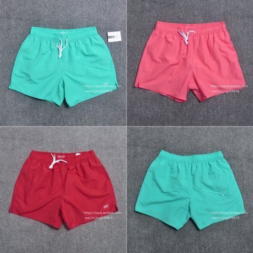 Short de plage - maillot bain homme Ref 2555779