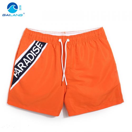 Short de plage - maillot bain homme Ref 2555783