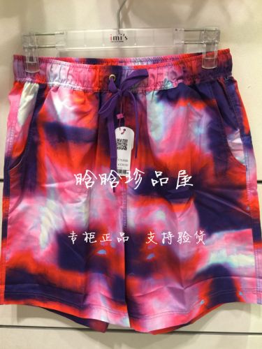Short de plage - maillot bain homme Ref 2555790
