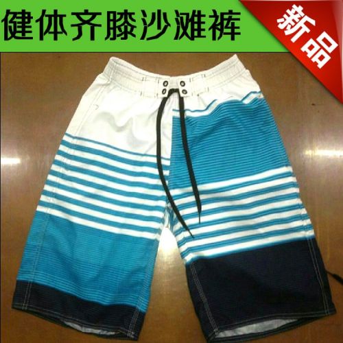 Short de plage - maillot bain homme Ref 2555791