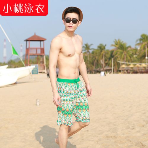 Short de plage - maillot bain homme Ref 2555812