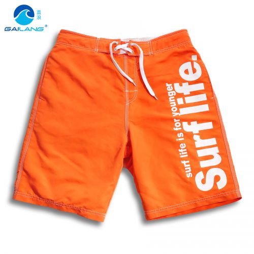 Short de plage - maillot bain homme Ref 2555823
