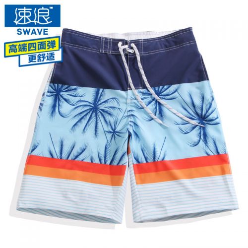 Short de plage - maillot bain homme Ref 2555830