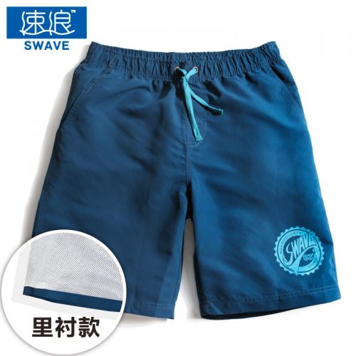 Short de plage - maillot bain homme Ref 2555837