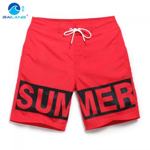 Short de plage - maillot bain homme Ref 2555842
