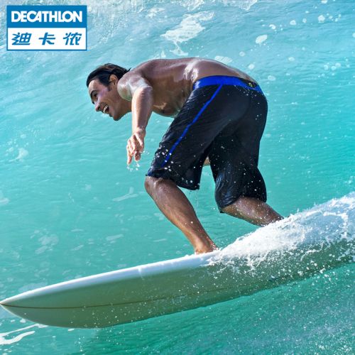 Short de plage - maillot bain homme DECATHLON Ref 2555843