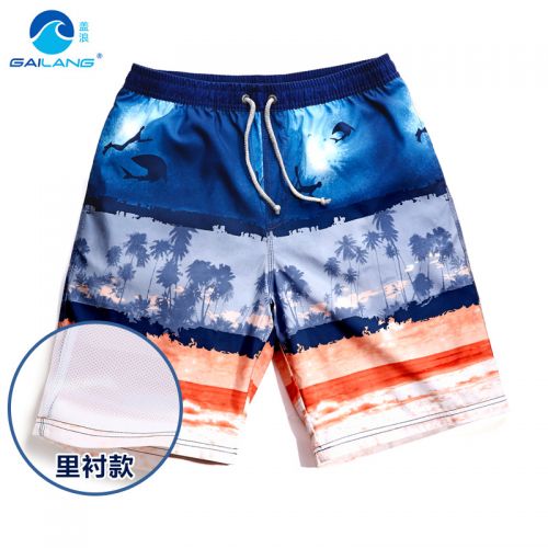 Short de plage - maillot bain homme Ref 2555844