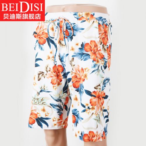 Short de plage - maillot bain homme Ref 2555851