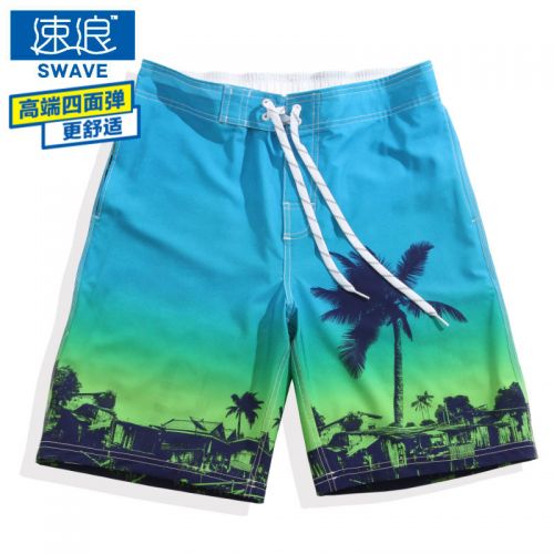 Short de plage - maillot bain homme Ref 2555852