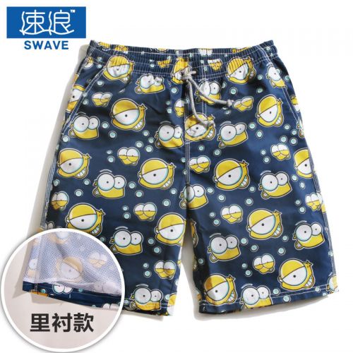 Short de plage - maillot bain homme Ref 2555864