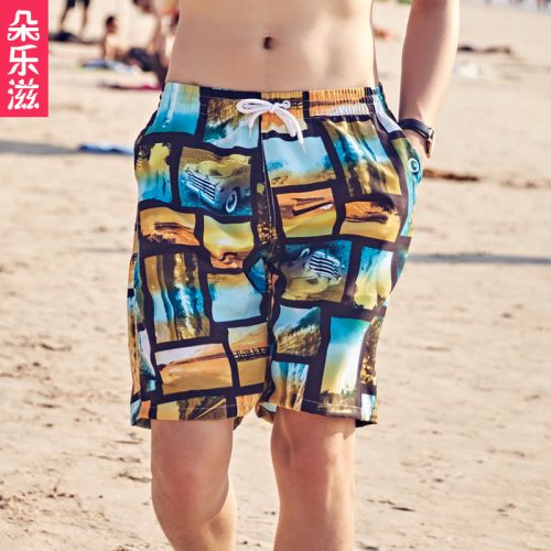 Short de plage - maillot bain homme Ref 2555868