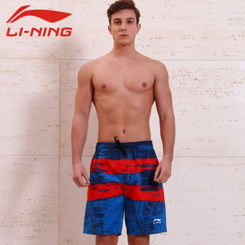 Short de plage - maillot bain homme LINING Ref 2555879