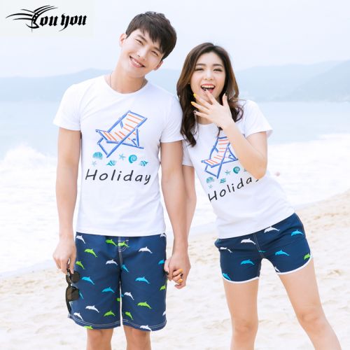 Short de plage - maillot bain homme Ref 2555891