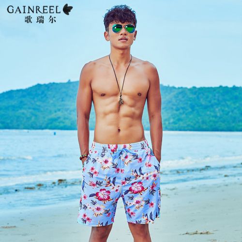 Short de plage - maillot bain homme GAINREEL Ref 2555892