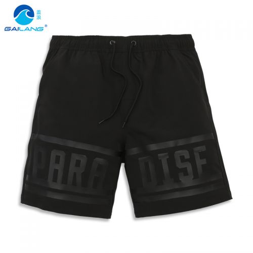 Short de plage - maillot bain homme Ref 2555907