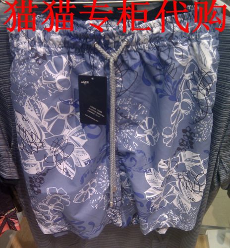 Short de plage - maillot bain homme Ref 2555909