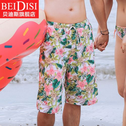 Short de plage - maillot bain homme Ref 2555913