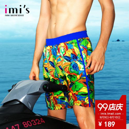 Short de plage - maillot bain homme Ref 2555921
