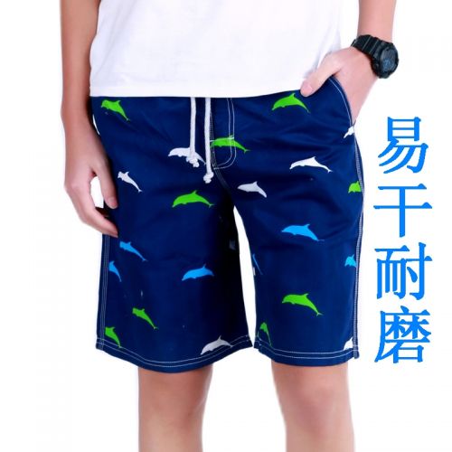 Short de plage - maillot bain homme Ref 2555923
