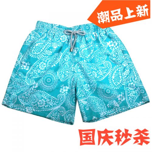 Short de plage - maillot bain homme Ref 2555963