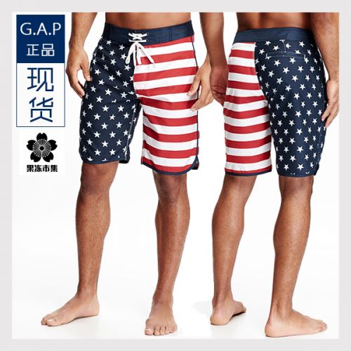 Short de plage - maillot bain homme Ref 2555969