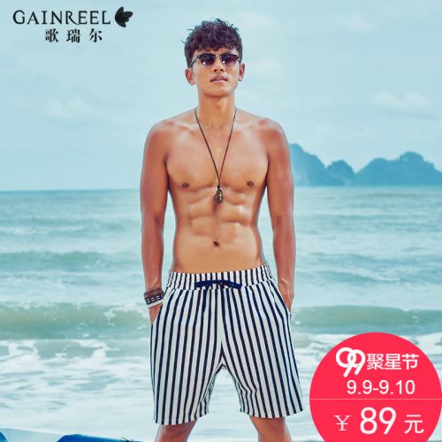 Short de plage - maillot bain homme GAINREEL Ref 2555981