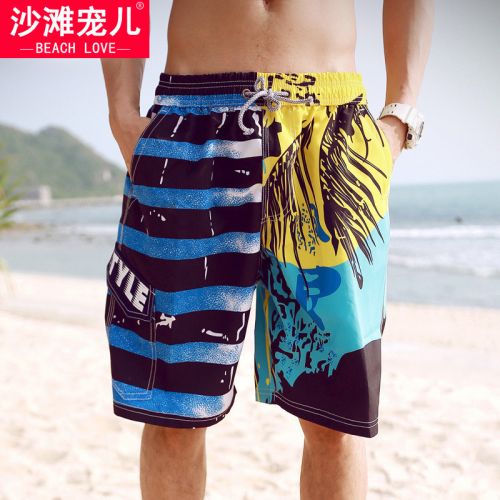 Short de plage - maillot bain homme BEACH LOVE Ref 2555991