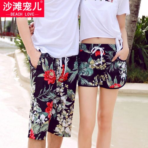 Short de plage - maillot bain homme BEACH LOVE Ref 2555999