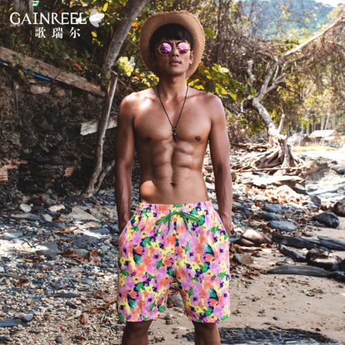 Short de plage - maillot bain homme GAINREEL Ref 2556010