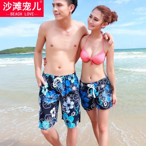 Short de plage - maillot bain homme BEACH LOVE Ref 2556023