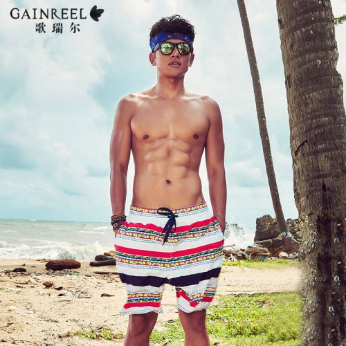 Short de plage - maillot bain homme GAINREEL Ref 2556036
